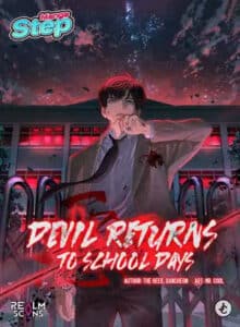 Devil Returns To School Days