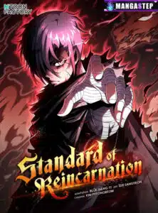 Standard of Reincarnation