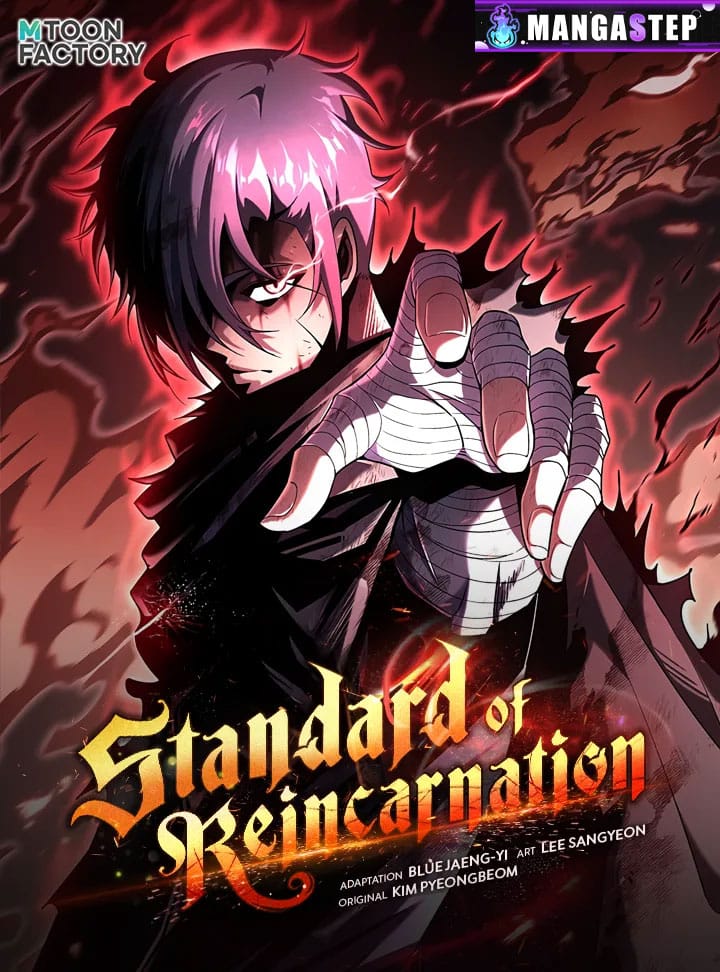 Standard of Reincarnation