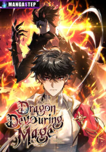 Dragon-Devouring Mage