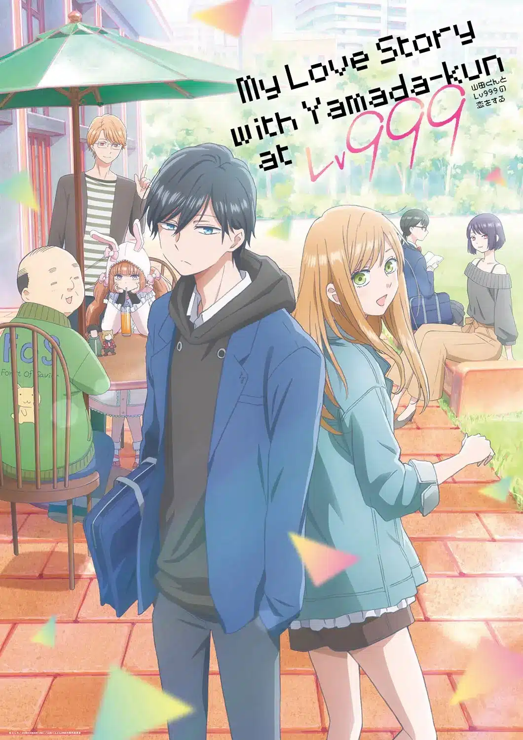 Yamada-kun to Lv999 no Koi wo Suru
