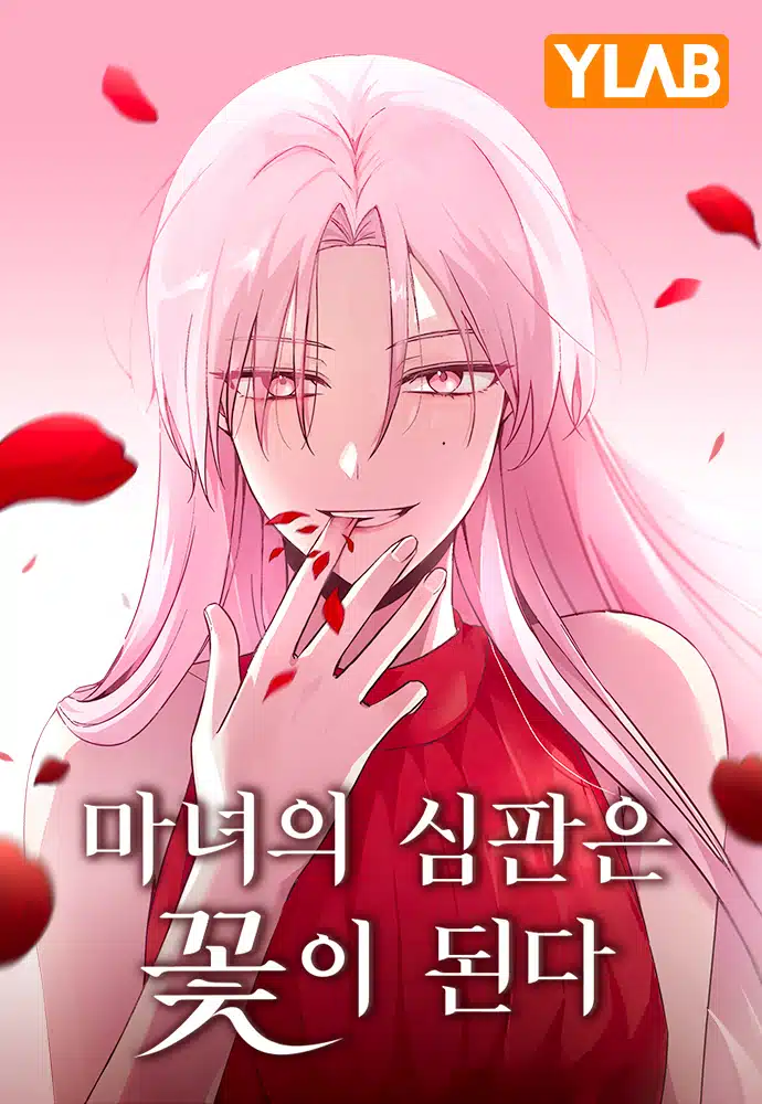 Witch’s Judgment Is to Be Turned Into a Flower