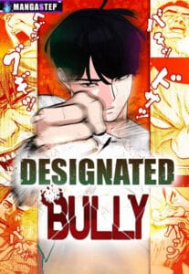 Designated Bully