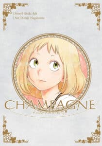 CHAMPAGNE