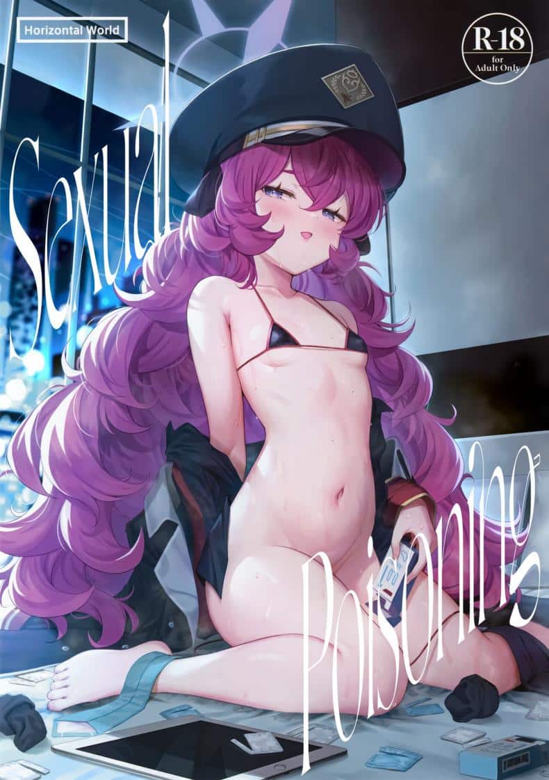 ความต้องการอิโรฮะ [Horizontal World (Matanonki)] Iroha Yoku (Blue Archive)