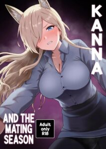 ฤดูติดสัดของคันนะ[Eight Million (Hidemi)] Kanna to Hatsujouki (Blue Archive)