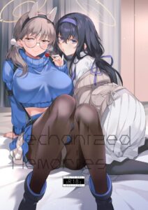 ดีจริงๆที่มาเป็นครู[LV426 (Mecha Sharekoube)] Mechanized Memories (Blue Archive)