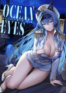 เธอคือเเสงส่องทางของฉัน(C106) [Noir Complex (NR)] Helm to Mendan suru (Goddess of Victory_NIKKE)