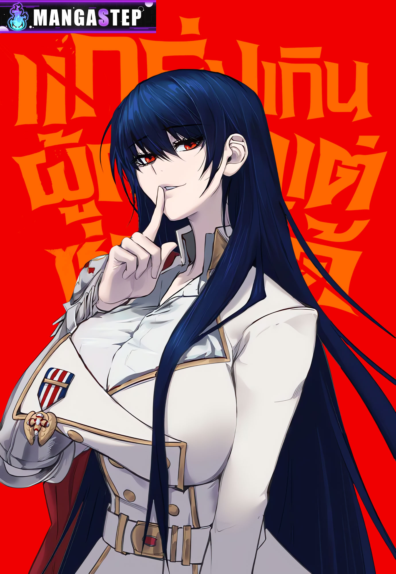 Secretly More Powerful Than the Hero