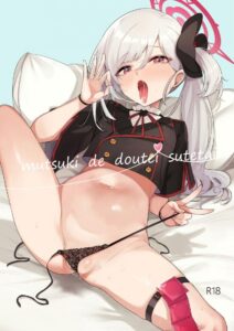 อยากโดนมุสึกิเปิดซิง [wakamaker (wakamesan)] mutsuki de doutei sutetai (Blue Archive)