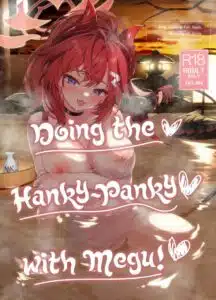 บ่อน้ำพุร้อนของเมกุ [Hatogoya (Hatoharu)] Megu to Iikoto Ikenaikoto Doing the Hanky-Panky with Megu! (Blue Archive)