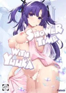 ช่วยทำให้ผ่อนคลาย [Alpha to Yukaina Nakamatachi (Alpha)] Shower de Yuuka to Shower Time With Yuuka! (Blue Archive)