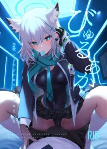 เข้าโรงแรมกับชิโรโกะ (C103) [Ulrich Laoshi (Ulrich)] ByuruAka～Seiyoku Tuyotuyo Shiroko to Rabuho Ecchi～ (Blue Archive)