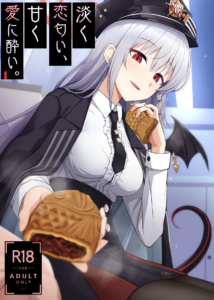 ฟูลคอร์สของฮารุนะ [Gaikotsu no Spare Rib (Kurohagane)] Awaku Koi Nioi, Amaku Ai ni Yoi (Blue Archive)